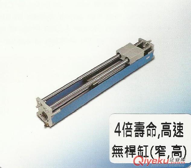 PROTEC氣缸