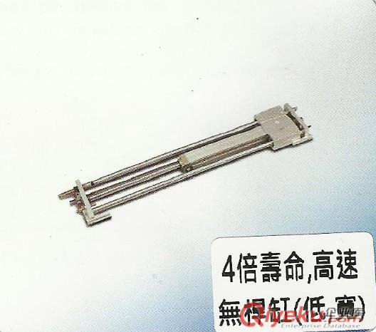廈門供應(yīng)韓國PROTEC氣缸