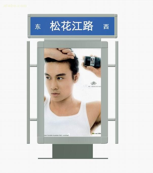 超薄燈箱原始圖片2