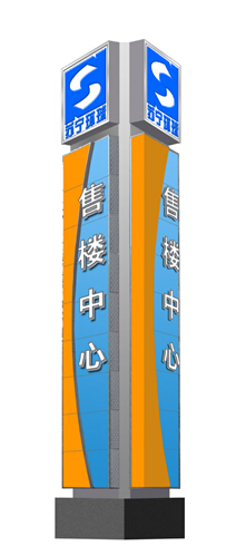 立式燈箱原始圖片2