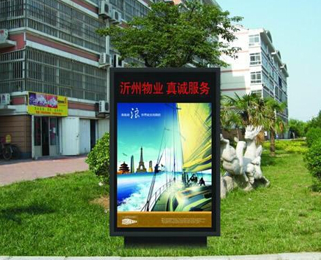 立式燈箱原始圖片3