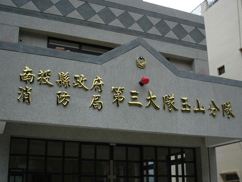 美觀 gd  金屬字原始圖片3