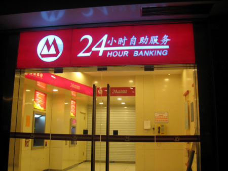 戶外廣告燈箱原始圖片2
