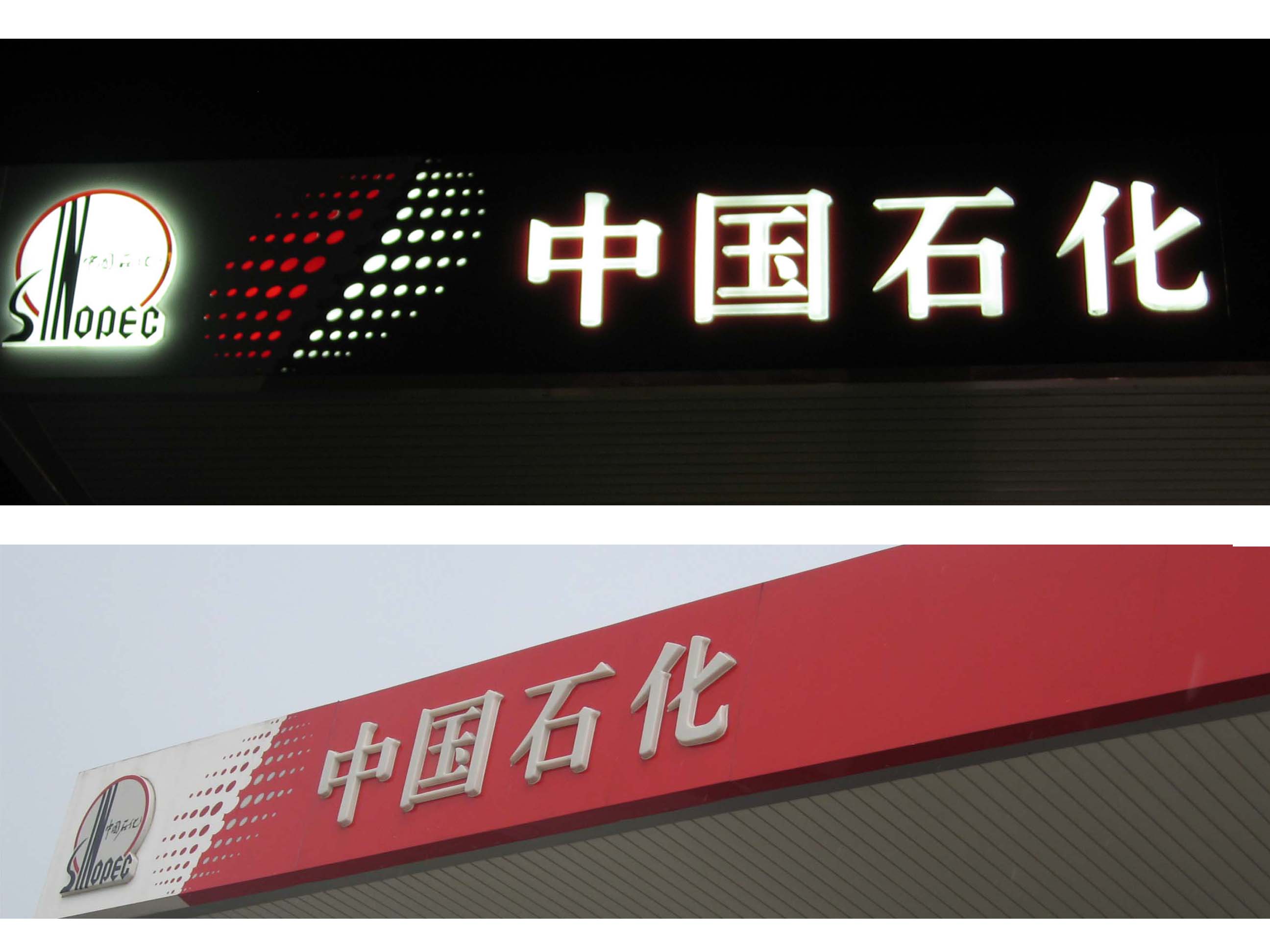 戶外廣告燈箱原始圖片3