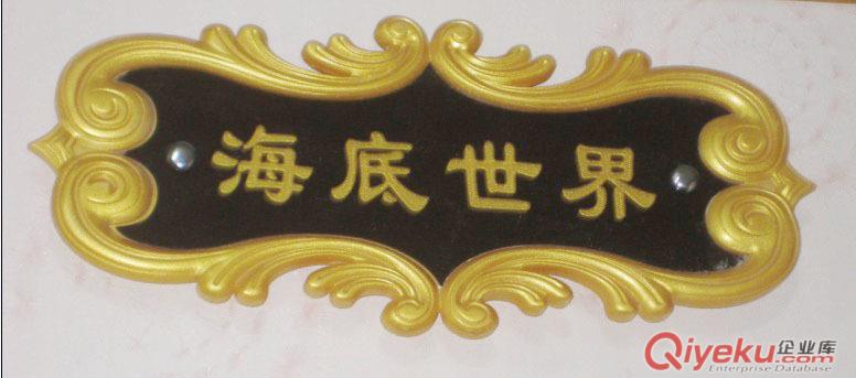 廣告水晶燈箱