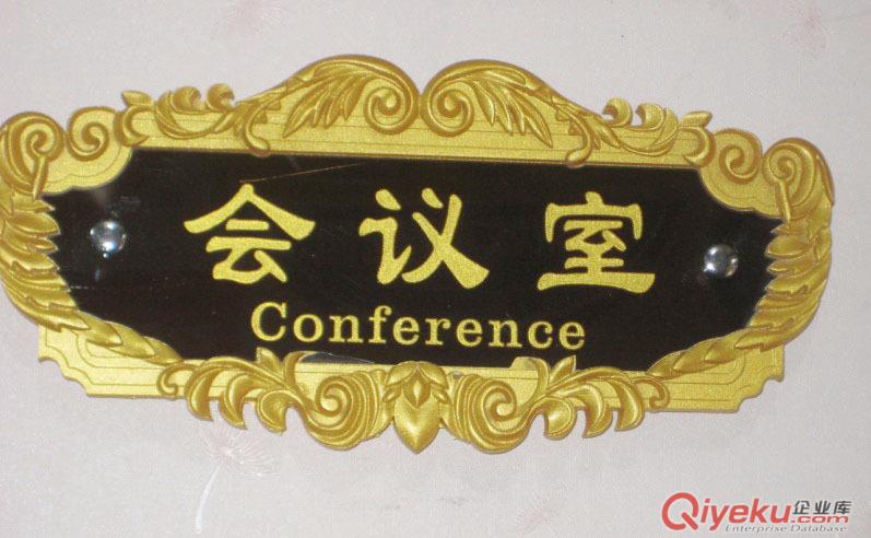 廣告戶內標識原始圖片2