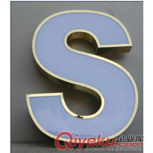 廣告平面發光字
