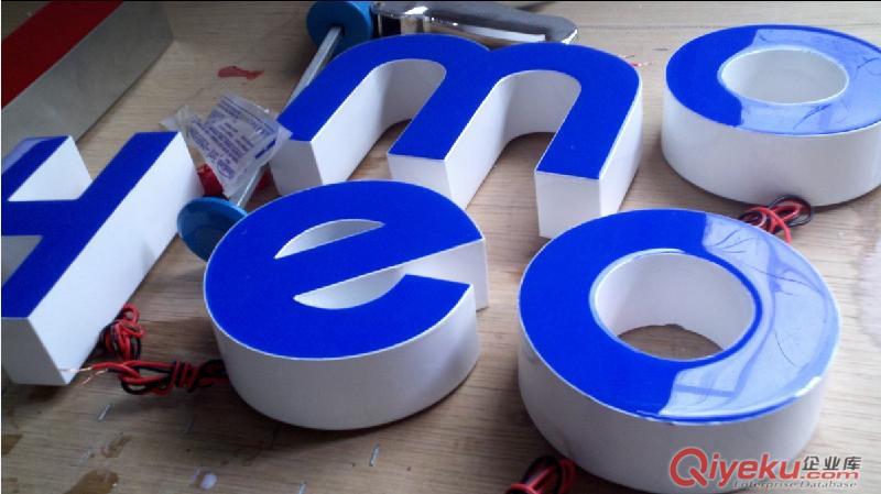 廣告平面發(fā)光字