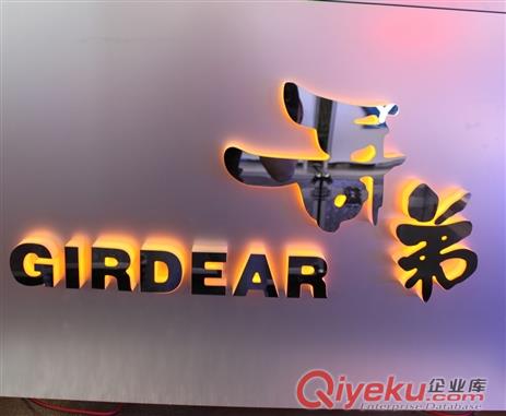 廣告吸塑發(fā)光字
