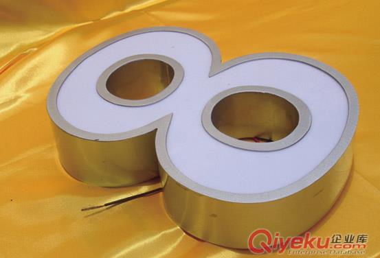 廣告時(shí)尚 流行 美觀 平面發(fā)光字