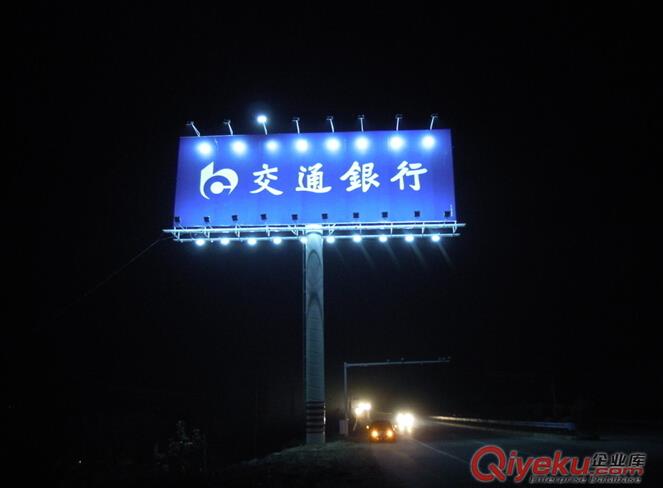 廣告戶外招牌原始圖片2