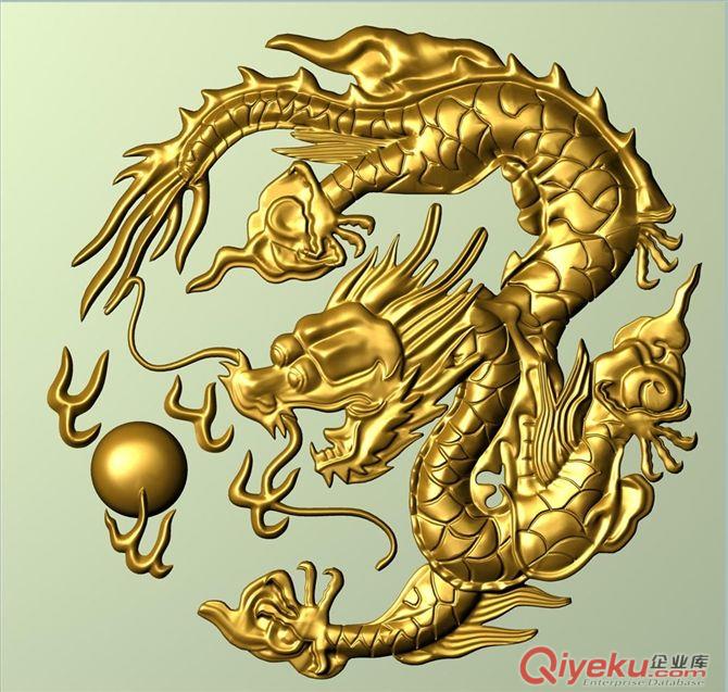 廣告戶外招牌