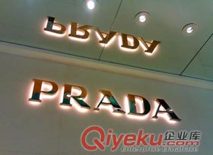 2015gd 時尚廣告背光字