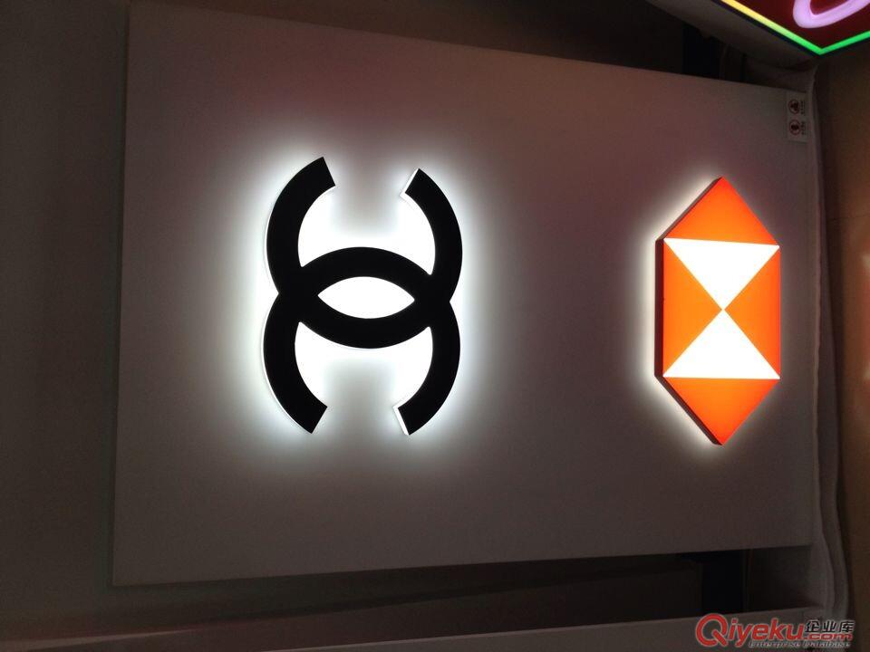 gd大氣上檔次廣告背光字