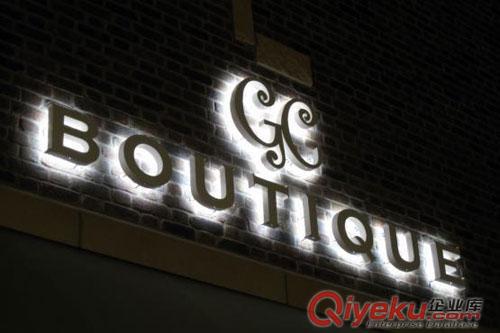 背光字