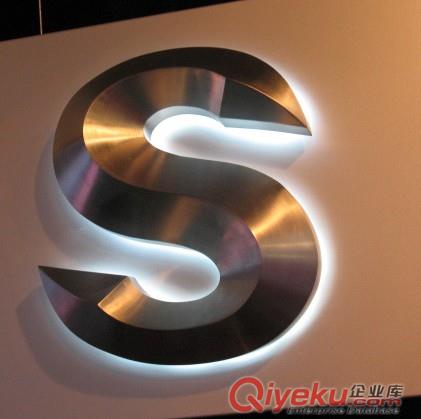 2015時(shí)尚 美觀  大方廣告背光字原始圖片2