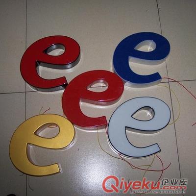 gd 大方 LED樹脂發(fā)光字原始圖片2
