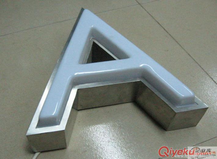時(shí)尚 大方 吸塑發(fā)光字原始圖片2