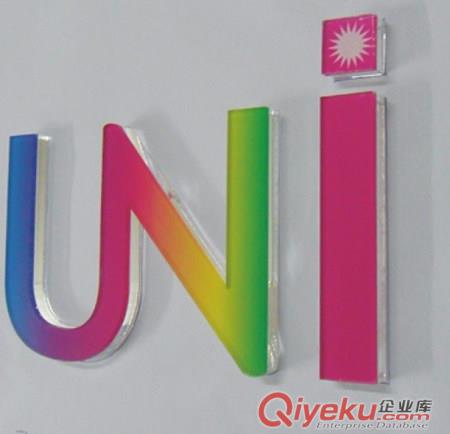 高品質店鋪招牌 廠家直供 廣告水晶字