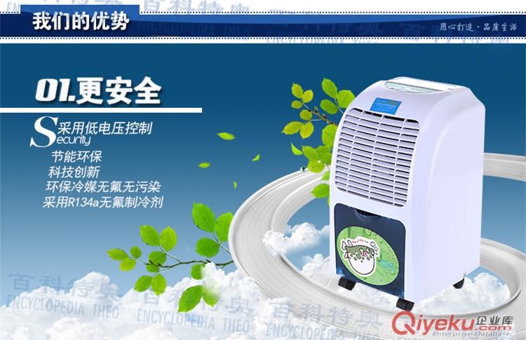 20升除濕機,20升家用除濕機原始圖片2