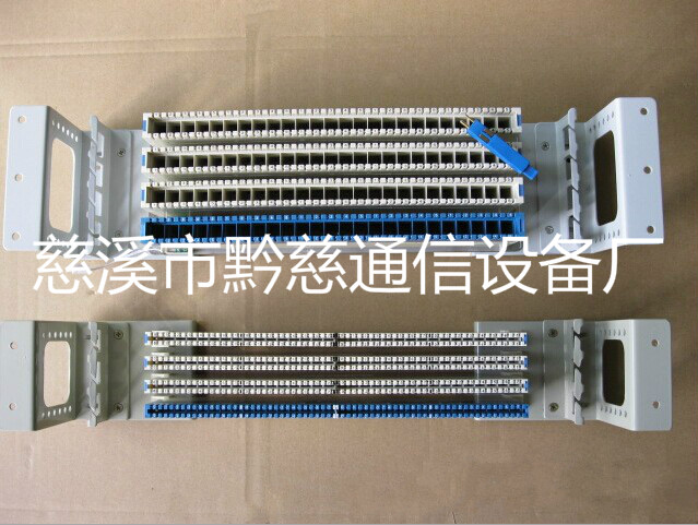 100回線外線模塊，128回線內線模塊