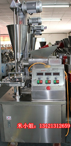 供應(yīng)zc300型立式全自動(dòng)包子機(jī)