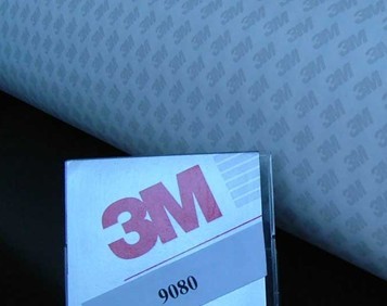 3M9500双面胶带(有替代品)