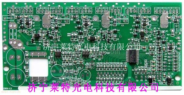 供應昊萊特專業貼片焊接加工