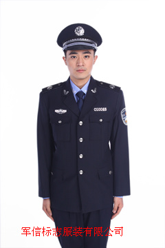 安監標志服安監制服安全監察標志服軍信標志服裝廠