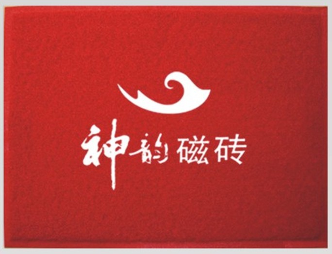 專業訂制廣告地墊M6000