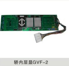 日立轎內(nèi)橫顯GVF-2