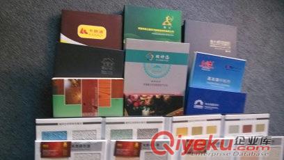 質(zhì)感涂料樣板 涂料樣本,油漆色卡制作,真石漆色卡制作,