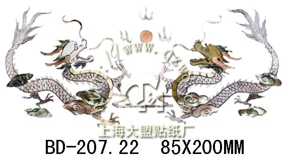 貝雕水移畫 貝雕骨灰盒 骨灰盒水移畫原始圖片2