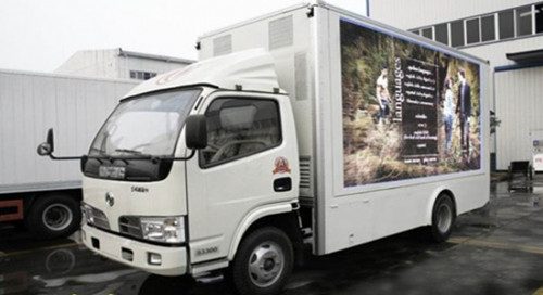 LEB廣告宣傳車，LED廣告車，廣告車