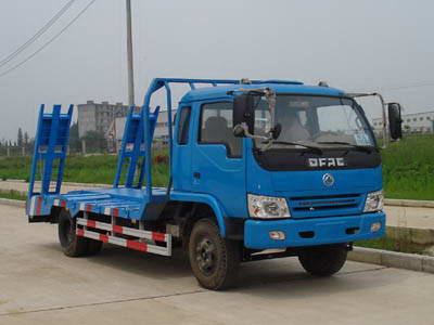 平板運輸車，平板拖車，挖機運輸車,單橋平板拖車廠家熱銷中
