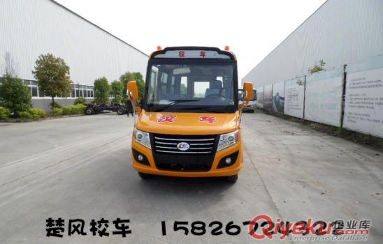 18座校車 18座校車和19座校車有什么區(qū)別？18座校車多少錢？原始圖片3