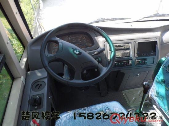 34座幼兒園校車和35座小學(xué)生校車兩款校車配置截然不同