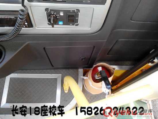 湖北長安校車 長安18座校車 2014款長安神童幼兒園校車價格優惠現車供應原始圖片2