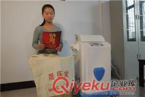 老寒腿zl儀 熏蒸儀 中藥熏蒸儀  中醫熏蒸儀 國家專利產品 廠家直銷