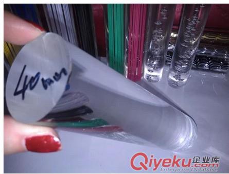 供應厚度100mm高透明亞克力棒_PMMA透明氣泡棒原始圖片2