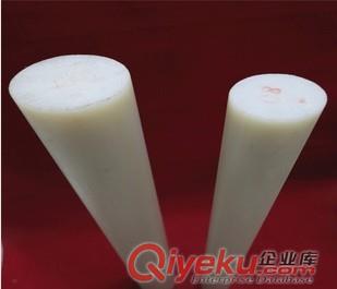 PA66尼龍棒,耐磨尼龍塑料棒，進口米黃色尼龍大棒原始圖片2