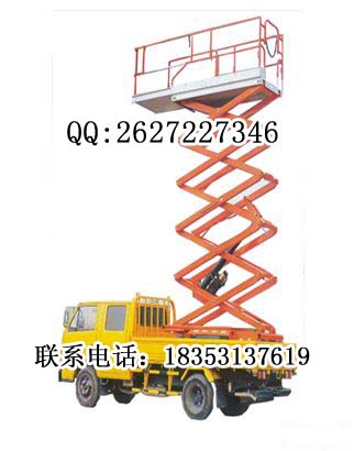 武漢車載式升降平臺SJYC壑奇