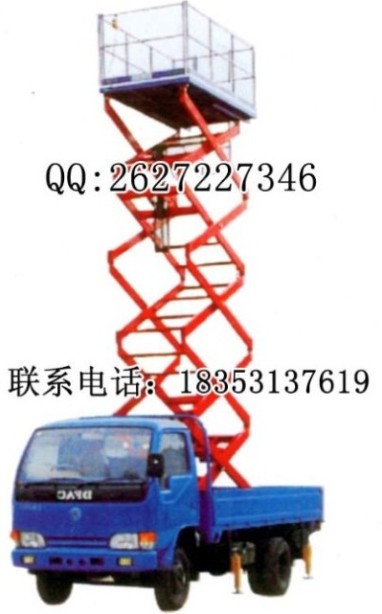 武漢車載式升降平臺SJYC壑奇