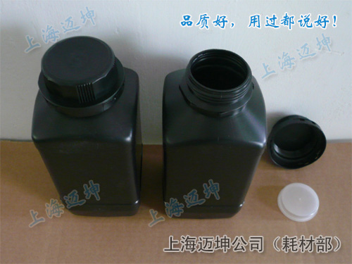 黑色塑料瓶1.5L，1500ml大口黑色避光塑料瓶，避光包装{sx}