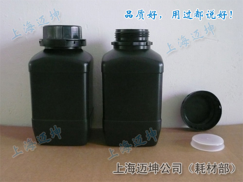 黑色塑料瓶1.2L，1200ml大口黑色避光塑料瓶，避光包裝{sx}