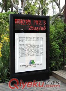CLJ-E310臺(tái)式28.3L/min采樣量激光塵埃粒子計(jì)數(shù)器  CLJ-E310激光塵埃粒子計(jì)數(shù)器 