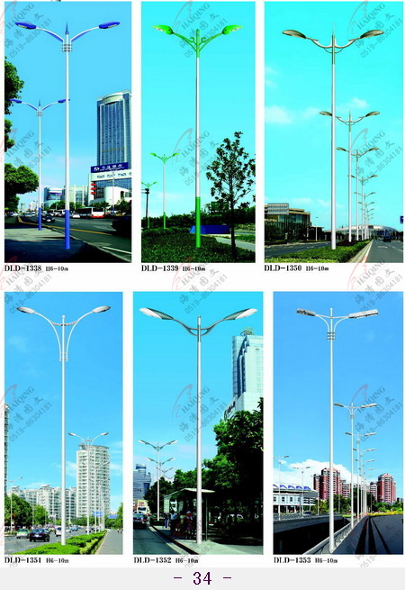 蘇州電路維修,電路安裝維修,蘇州燈具維修,路燈維修服務(wù),節(jié)能照明維修服務(wù),廠區(qū)燈具安裝維修