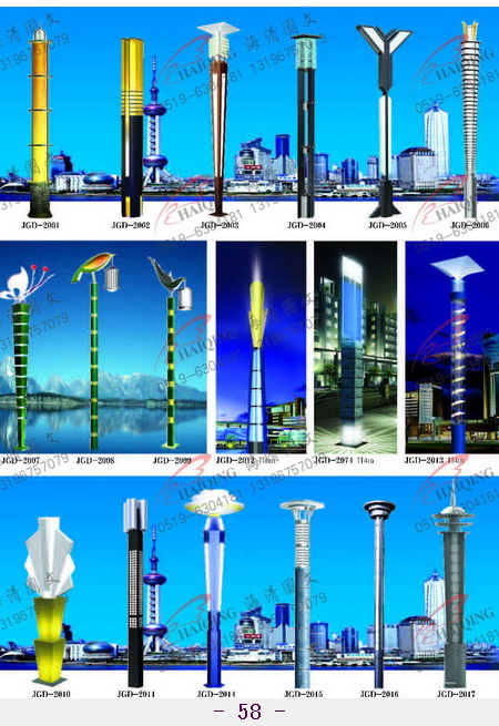 蘇州景觀燈,蘇州路燈,蘇州庭院燈,蘇州照明