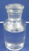 低價(jià)供應(yīng)工業(yè)用乙二醇 