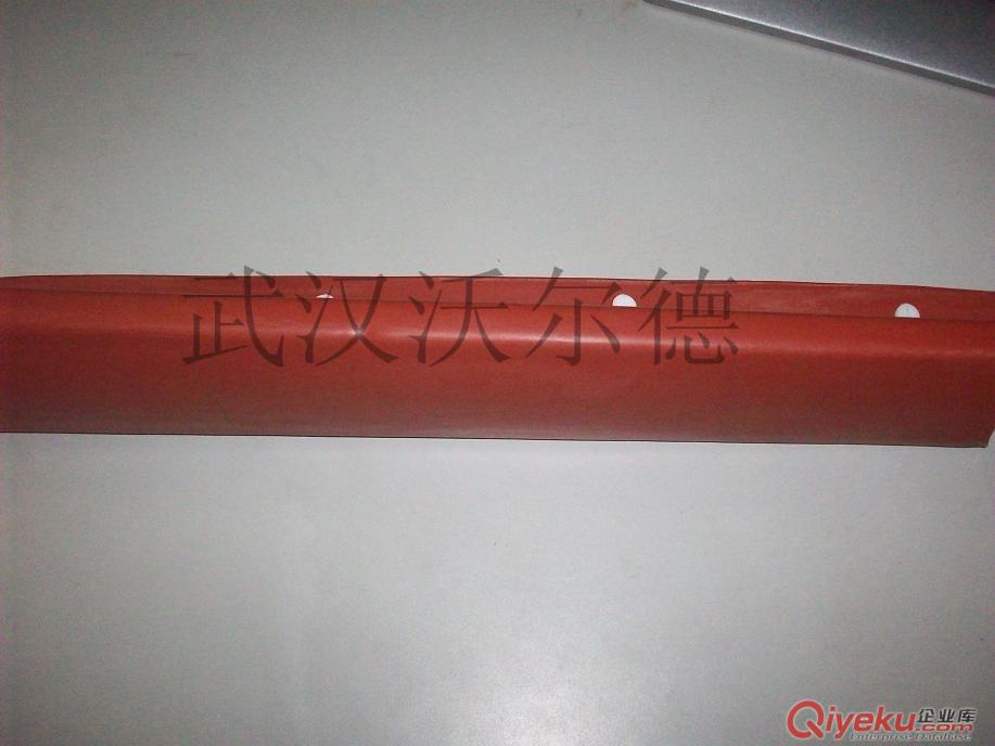 高壓母排熱縮管